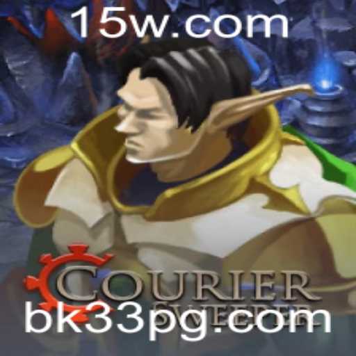 Desvendando o Fascinante Mundo de CourierSweeper