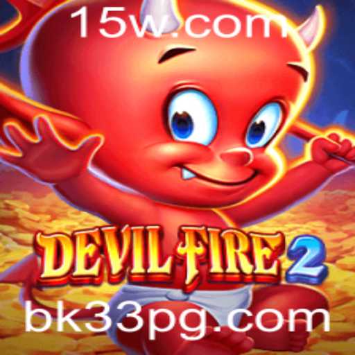 Explorando o Mundo de DevilFire2: Regras, Inovações e Contexto Atual