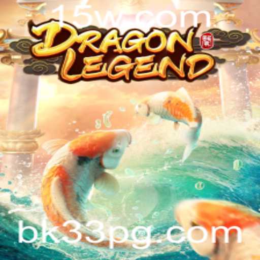 Explorando o Universo Épico de DragonLegend: Um Mergulho no Mundo Fantástico do Jogo