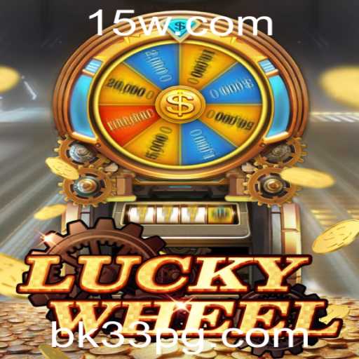 Explorando o Fascinante Jogo LuckyWheel