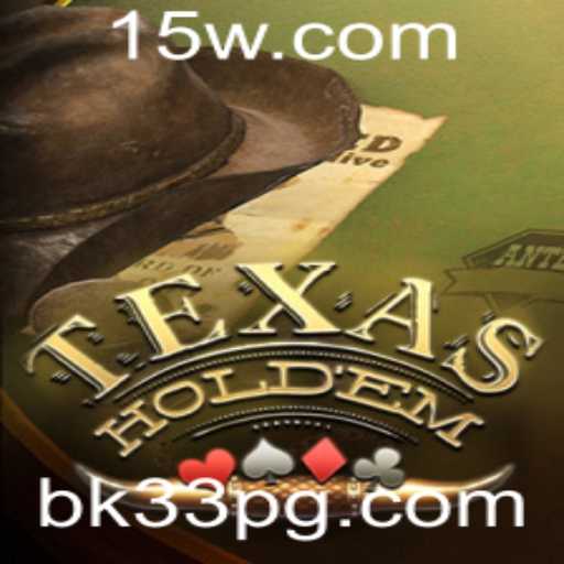 Explorando o Fascinante Mundo do Texas Hold'em: Regras, Estratégias e Atualizações Recentes